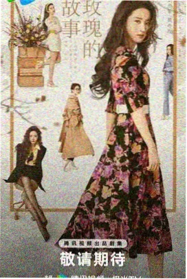 漫画是什么意思-四格结构在短视频脚本中的复用配图